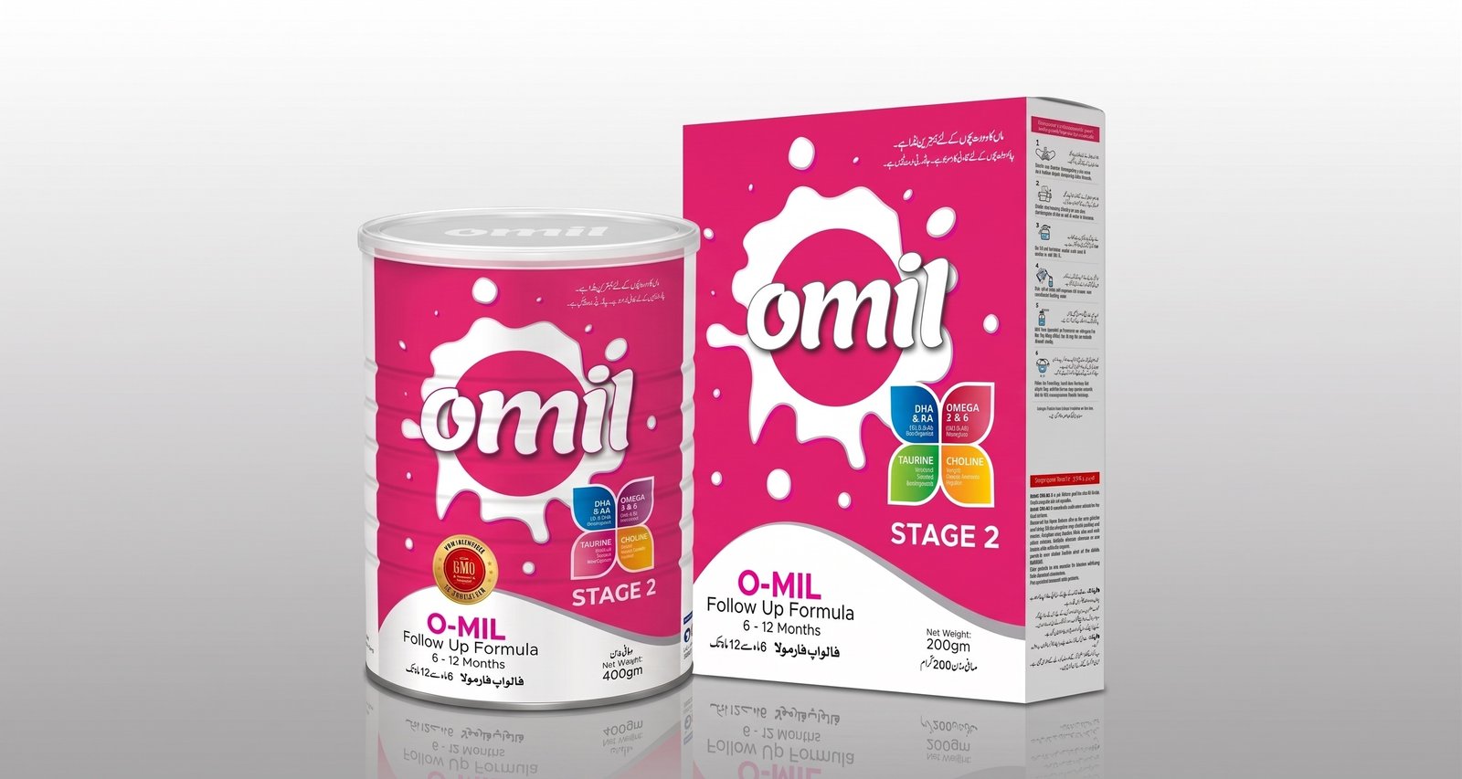 Omil - 2 Follow-Up Formula