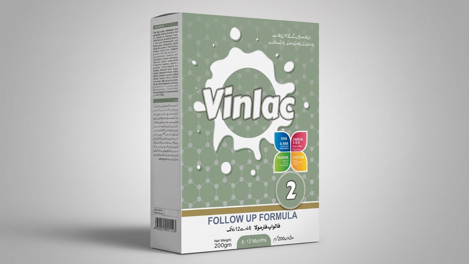 Vinlac - 2 Follow-Up Formula